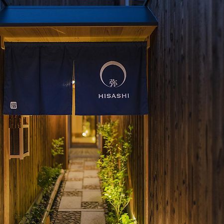 Hisashi Hotell Kyoto Eksteriør bilde